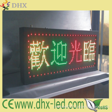 P10 Two Color LED Semi-Outdoor Display Screen